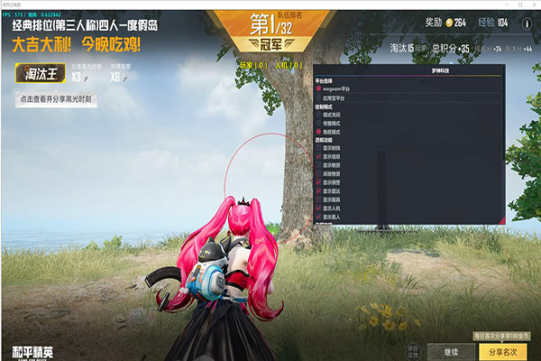 CF什么算外挂透视自瞄效果